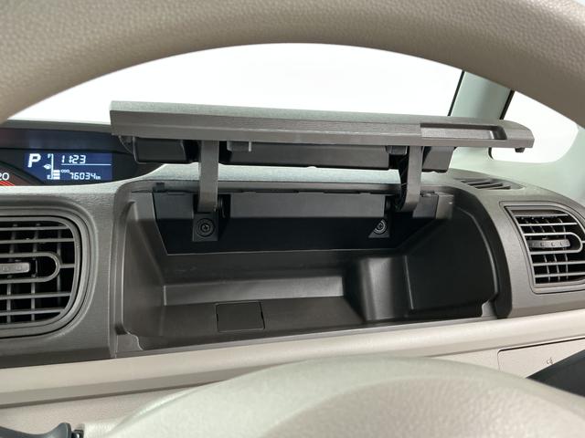 タントＬ　禁煙　ナビ　ＴＶ　キーレスエントリー　Ｂｌｕｅｔｏｏｔｈ走行無制限１年保証　キーレスエントリー　禁煙車　ナビＴＶ　ＵＳＢ接続　Ｂｌｕｅｔｏｏｔｈ　アイドリングストップ　横滑り防止装置　ヘッドライトレベライザー　電動格納ドアミラー　アクセサリーソケット（兵庫県）の中古車