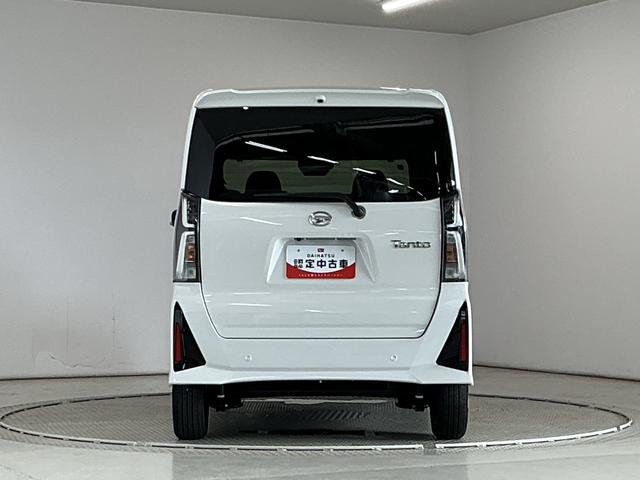 タントカスタムXリミテッド 9インチディスプレイオーディオ ETC1年保証 9インチディスプレイオーディオ ETC バックカメラ アダプティブクルーズコントロール 両側電動スライドドア 前後コーナーセンサー シートヒーター USB接続 14インチ純正アルミホイール(兵庫県)の中古車