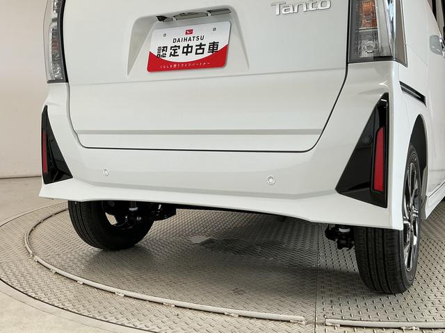 タントカスタムXリミテッド 9インチディスプレイオーディオ ETC1年保証 9インチディスプレイオーディオ ETC バックカメラ アダプティブクルーズコントロール 両側電動スライドドア 前後コーナーセンサー シートヒーター USB接続 14インチ純正アルミホイール(兵庫県)の中古車