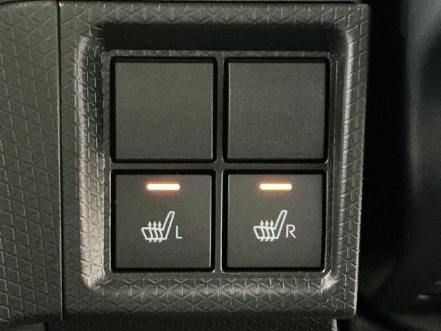 タントXリミテッド 前後コーナーセンサー シートヒーター 両側電動走行無制限1年保証 両側電動スライドドア 前後コーナーセンサー 前席シートヒーター オートハイビーム LEDヘッドライト オートブレーキホールド プッシュスタート 横滑り防止装置 オートエアコン(兵庫県)の中古車