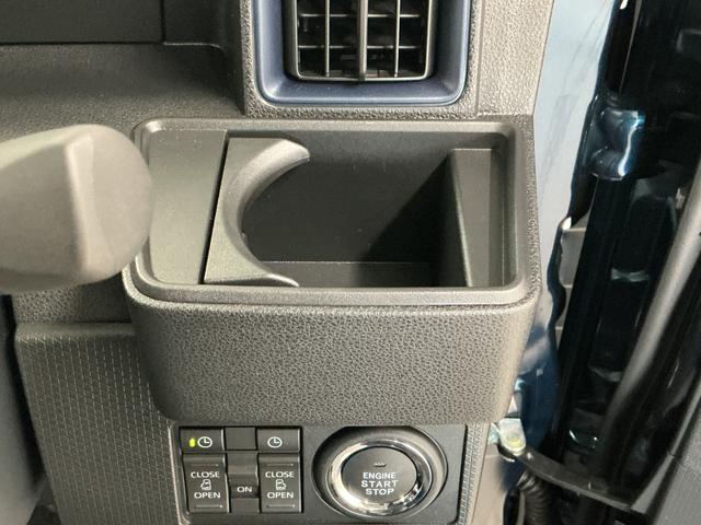 タントXリミテッド 前後コーナーセンサー シートヒーター 両側電動走行無制限1年保証 両側電動スライドドア 前後コーナーセンサー 前席シートヒーター オートハイビーム LEDヘッドライト オートブレーキホールド プッシュスタート 横滑り防止装置 オートエアコン(兵庫県)の中古車