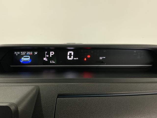 タントXリミテッド 前後コーナーセンサー シートヒーター 両側電動走行無制限1年保証 両側電動スライドドア 前後コーナーセンサー 前席シートヒーター オートハイビーム LEDヘッドライト オートブレーキホールド プッシュスタート 横滑り防止装置 オートエアコン(兵庫県)の中古車