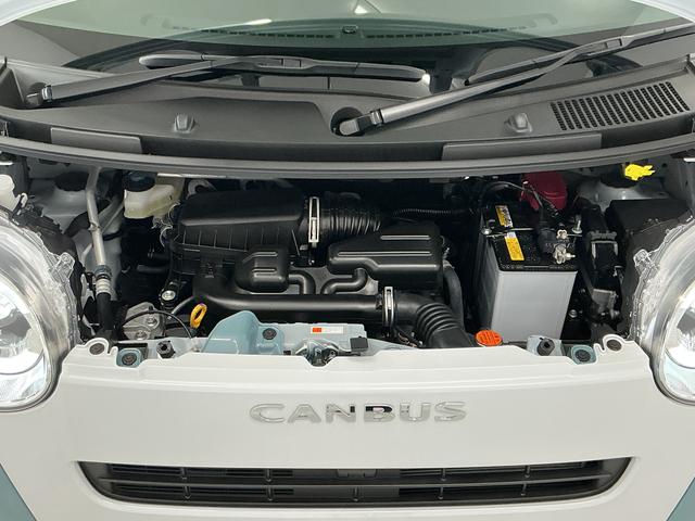 ムーヴキャンバスストライプスG 両側電動スライドドア 前後コーナーセンサー走行無制限1年保証 両側電動スライドドア 前後コーナーセンサー 前席シートヒーター ホットカップホルダー オートハイビーム LEDヘッドライト プッシュスタート 横滑り防止装置 オートエアコン(兵庫県)の中古車