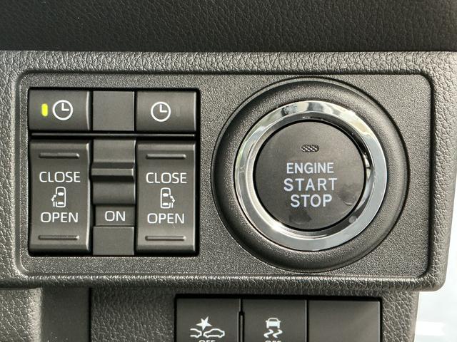 ムーヴキャンバスストライプスG 両側電動スライドドア 前後コーナーセンサー走行無制限1年保証 両側電動スライドドア 前後コーナーセンサー 前席シートヒーター ホットカップホルダー オートハイビーム LEDヘッドライト プッシュスタート 横滑り防止装置 オートエアコン(兵庫県)の中古車