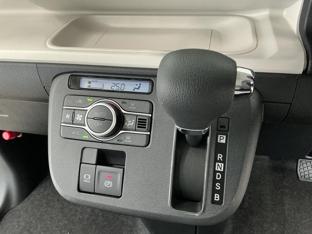 ムーヴキャンバスストライプスG 両側電動スライドドア 前後コーナーセンサー走行無制限1年保証 両側電動スライドドア 前後コーナーセンサー 前席シートヒーター ホットカップホルダー オートハイビーム LEDヘッドライト プッシュスタート 横滑り防止装置 オートエアコン(兵庫県)の中古車