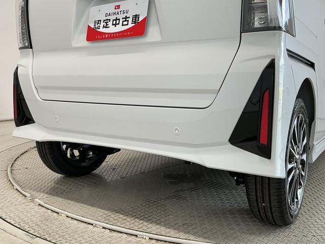 タントカスタムRSリミテッド ターボ ディスプレイオーディオ1年保証 9インチディスプレイオーディオ ETC バックカメラ アダプティブクルーズコントロール 両側電動スライドドア 前後コーナーセンサー 前席シートヒーター USB 15インチ純正アルミホイール(兵庫県)の中古車
