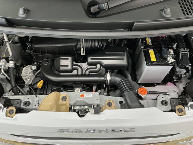 ムーヴキャンバスストライプスG 両側電動スライドドア 前後コーナーセンサー走行無制限1年保証 両側電動スライドドア 前後コーナーセンサー 前席シートヒーター ホットカップホルダー オートハイビーム LEDヘッドライト プッシュスタート 横滑り防止装置 オートエアコン(兵庫県)の中古車
