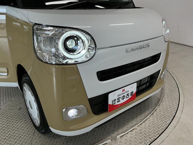 ムーヴキャンバスストライプスG 両側電動スライドドア 前後コーナーセンサー走行無制限1年保証 両側電動スライドドア 前後コーナーセンサー 前席シートヒーター ホットカップホルダー オートハイビーム LEDヘッドライト プッシュスタート 横滑り防止装置 オートエアコン(兵庫県)の中古車