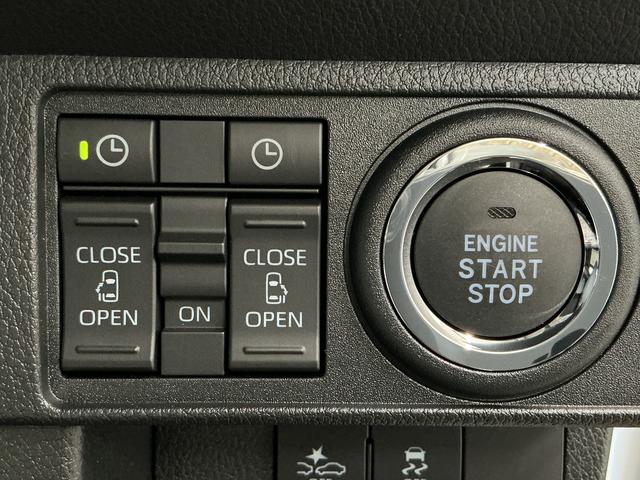 ムーヴキャンバスストライプスG 両側電動スライドドア 前後コーナーセンサー走行無制限1年保証 両側電動スライドドア 前後コーナーセンサー 前席シートヒーター ホットカップホルダー オートハイビーム LEDヘッドライト プッシュスタート 横滑り防止装置 オートエアコン(兵庫県)の中古車