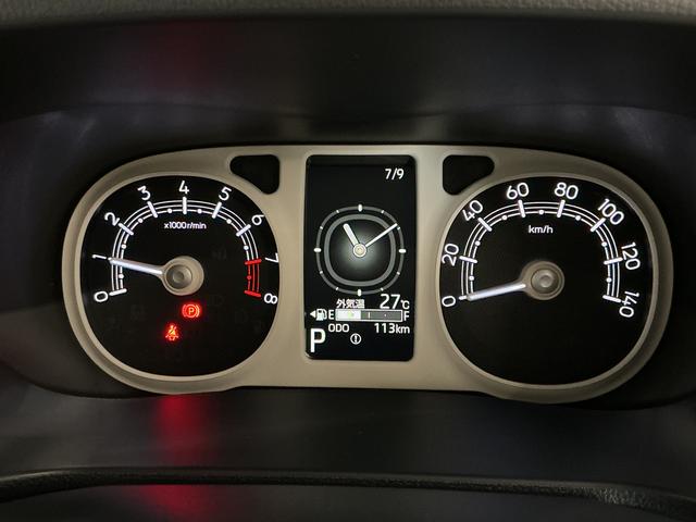 ムーヴキャンバスストライプスG 両側電動スライドドア 前後コーナーセンサー走行無制限1年保証 両側電動スライドドア 前後コーナーセンサー 前席シートヒーター ホットカップホルダー オートハイビーム LEDヘッドライト プッシュスタート 横滑り防止装置 オートエアコン(兵庫県)の中古車
