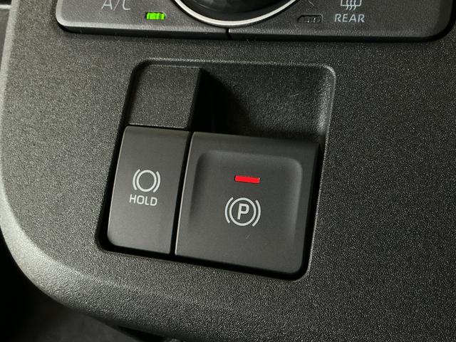 ムーヴキャンバスストライプスG 両側電動スライドドア 前後コーナーセンサー走行無制限1年保証 両側電動スライドドア 前後コーナーセンサー 前席シートヒーター ホットカップホルダー オートハイビーム LEDヘッドライト プッシュスタート 横滑り防止装置 オートエアコン(兵庫県)の中古車