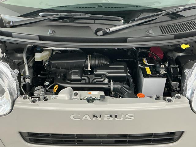 ムーヴキャンバスセオリーG 両側電動スライド コーナーセンサー スマートキー走行無制限1年保証 両側電動スライドドア 前後コーナーセンサー 前席シートヒーター ホットカップホルダー オートハイビーム LEDヘッドライト プッシュスタート 横滑り防止装置 オートエアコン(兵庫県)の中古車
