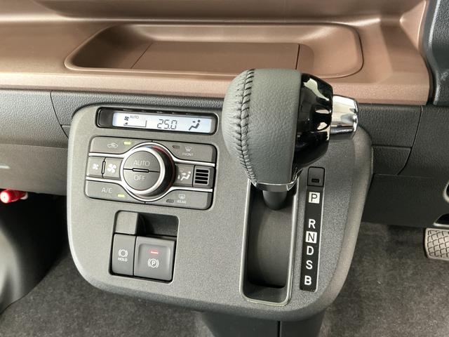 ムーヴキャンバスセオリーG 両側電動スライド コーナーセンサー スマートキー走行無制限1年保証 両側電動スライドドア 前後コーナーセンサー 前席シートヒーター ホットカップホルダー オートハイビーム LEDヘッドライト プッシュスタート 横滑り防止装置 オートエアコン(兵庫県)の中古車