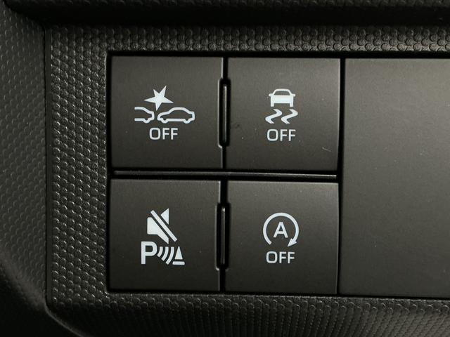 タフトＧターボ　ダーククロムベンチャー　クルコン　コーナーセンサー走行無制限１年保証　前後コーナーセンサー　アダプティブクルーズコントロール　シートヒーター　オートハイビーム　オートブレーキホールド　スマートキー　スカイフィールトップ　１５インチ純正アルミホイール（兵庫県）の中古車