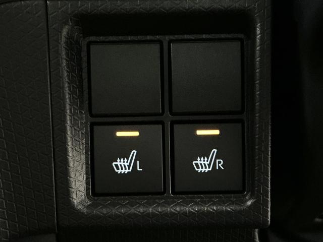 タントXリミテッド 前後コーナーセンサー シートヒーター 両側電動走行無制限1年保証 両側電動スライドドア 前後コーナーセンサー 前席シートヒーター オートハイビーム LEDヘッドライト オートブレーキホールド プッシュスタート 横滑り防止装置 オートエアコン(兵庫県)の中古車
