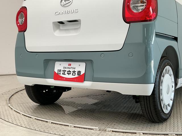 ムーヴキャンバスストライプスＧ　両側電動スライドドア　前席シートヒーター走行無制限１年保証　両側電動スライドドア　前後コーナーセンサー　前席シートヒーター　ホットカップホルダー　オートハイビーム　ＬＥＤヘッドライト　プッシュスタート　横滑り防止装置　オートエアコン（兵庫県）の中古車