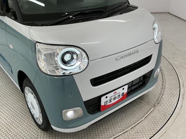 ムーヴキャンバスストライプスＧ　両側電動スライドドア　前席シートヒーター走行無制限１年保証　両側電動スライドドア　前後コーナーセンサー　前席シートヒーター　ホットカップホルダー　オートハイビーム　ＬＥＤヘッドライト　プッシュスタート　横滑り防止装置　オートエアコン（兵庫県）の中古車