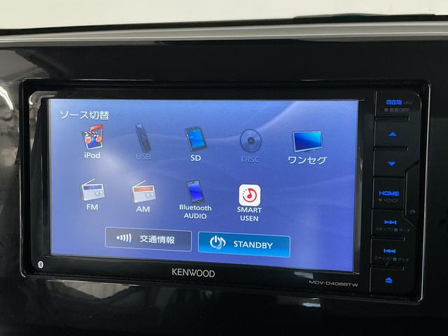 デイズハイウェイスター　Ｘ　禁煙　ワンオーナー　ナビＴＶ　ＥＴＣ１年保証　禁煙車　ワンオーナー　ナビＴＶ　ＥＴＣ　バックカメラ　コーナーセンサー　ＵＳＢ接続　Ｂｌｕｅｔｏｏｔｈ　衝突軽減ブレーキ　ハイビームアシスト　ＬＥＤヘッドライト　１４インチアルミホイール（兵庫県）の中古車