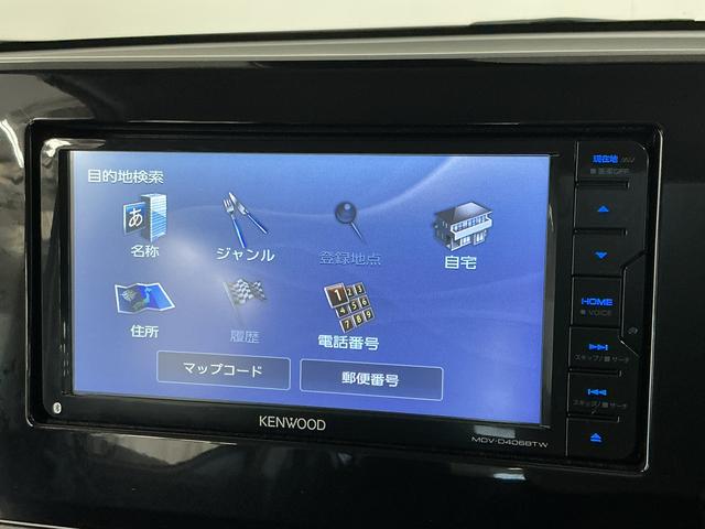 デイズハイウェイスター　Ｘ　禁煙　ワンオーナー　ナビＴＶ　ＥＴＣ１年保証　禁煙車　ワンオーナー　ナビＴＶ　ＥＴＣ　バックカメラ　コーナーセンサー　ＵＳＢ接続　Ｂｌｕｅｔｏｏｔｈ　衝突軽減ブレーキ　ハイビームアシスト　ＬＥＤヘッドライト　１４インチアルミホイール（兵庫県）の中古車