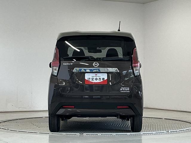 デイズハイウェイスター　Ｘ　禁煙　ワンオーナー　ナビＴＶ　ＥＴＣ１年保証　禁煙車　ワンオーナー　ナビＴＶ　ＥＴＣ　バックカメラ　コーナーセンサー　ＵＳＢ接続　Ｂｌｕｅｔｏｏｔｈ　衝突軽減ブレーキ　ハイビームアシスト　ＬＥＤヘッドライト　１４インチアルミホイール（兵庫県）の中古車