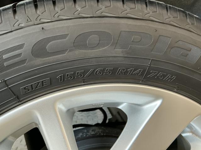 デイズハイウェイスター　Ｘ　禁煙　ワンオーナー　ナビＴＶ　ＥＴＣ１年保証　禁煙車　ワンオーナー　ナビＴＶ　ＥＴＣ　バックカメラ　コーナーセンサー　ＵＳＢ接続　Ｂｌｕｅｔｏｏｔｈ　衝突軽減ブレーキ　ハイビームアシスト　ＬＥＤヘッドライト　１４インチアルミホイール（兵庫県）の中古車