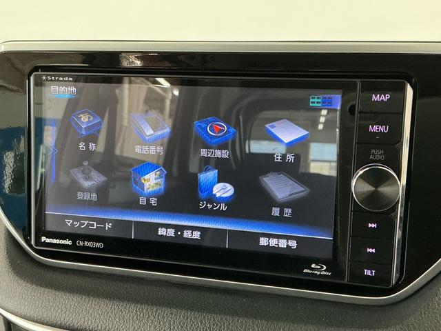 ムーヴカスタム RS ハイパーSAIII ターボ 禁煙 1オーナー1年保証 禁煙車 ワンオーナー ナビTV バックカメラ 運転席シートヒーター Blu−ray再生 Bluetooth オートハイビーム LEDヘッドライト スマートキー 15インチ純正アルミホイール(兵庫県)の中古車