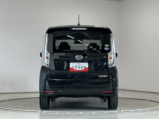 ムーヴカスタム RS ハイパーSAIII ターボ 禁煙 1オーナー1年保証 禁煙車 ワンオーナー ナビTV バックカメラ 運転席シートヒーター Blu−ray再生 Bluetooth オートハイビーム LEDヘッドライト スマートキー 15インチ純正アルミホイール(兵庫県)の中古車