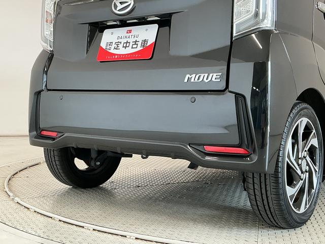 ムーヴカスタム RS ハイパーSAIII ターボ 禁煙 1オーナー1年保証 禁煙車 ワンオーナー ナビTV バックカメラ 運転席シートヒーター Blu−ray再生 Bluetooth オートハイビーム LEDヘッドライト スマートキー 15インチ純正アルミホイール(兵庫県)の中古車