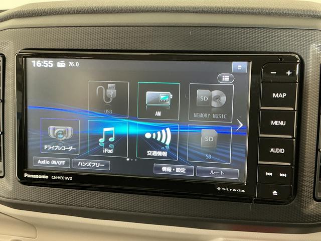 ミライースX SAIII 禁煙 1オーナー ナビTV ETC キーレス1年保証 禁煙車 ワンオーナー ナビTV ETC 前後コーナーセンサー Bluetooth オートハイビーム LEDヘッドライト アイドリングストップ キーレスエントリー 横滑り防止装置 ドアバイザー(兵庫県)の中古車