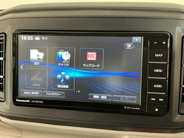 ミライースX SAIII 禁煙 1オーナー ナビTV ETC キーレス1年保証 禁煙車 ワンオーナー ナビTV ETC 前後コーナーセンサー Bluetooth オートハイビーム LEDヘッドライト アイドリングストップ キーレスエントリー 横滑り防止装置 ドアバイザー(兵庫県)の中古車