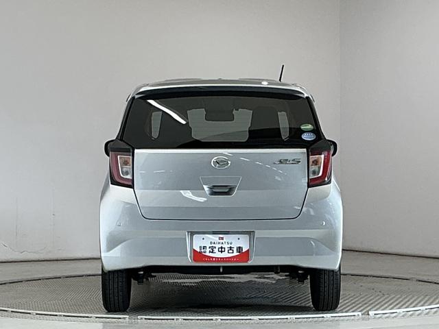 ミライースX SAIII 禁煙 1オーナー ナビTV ETC キーレス1年保証 禁煙車 ワンオーナー ナビTV ETC 前後コーナーセンサー Bluetooth オートハイビーム LEDヘッドライト アイドリングストップ キーレスエントリー 横滑り防止装置 ドアバイザー(兵庫県)の中古車