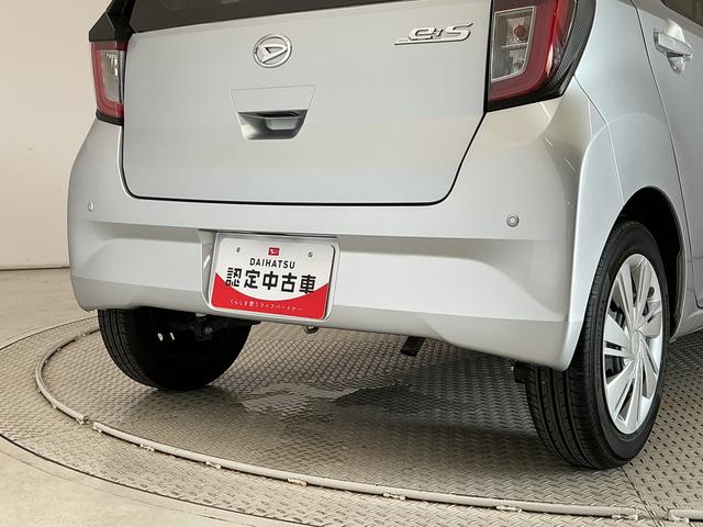 ミライースX SAIII 禁煙 1オーナー ナビTV ETC キーレス1年保証 禁煙車 ワンオーナー ナビTV ETC 前後コーナーセンサー Bluetooth オートハイビーム LEDヘッドライト アイドリングストップ キーレスエントリー 横滑り防止装置 ドアバイザー(兵庫県)の中古車
