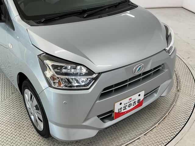 ミライースX SAIII 禁煙 1オーナー ナビTV ETC キーレス1年保証 禁煙車 ワンオーナー ナビTV ETC 前後コーナーセンサー Bluetooth オートハイビーム LEDヘッドライト アイドリングストップ キーレスエントリー 横滑り防止装置 ドアバイザー(兵庫県)の中古車