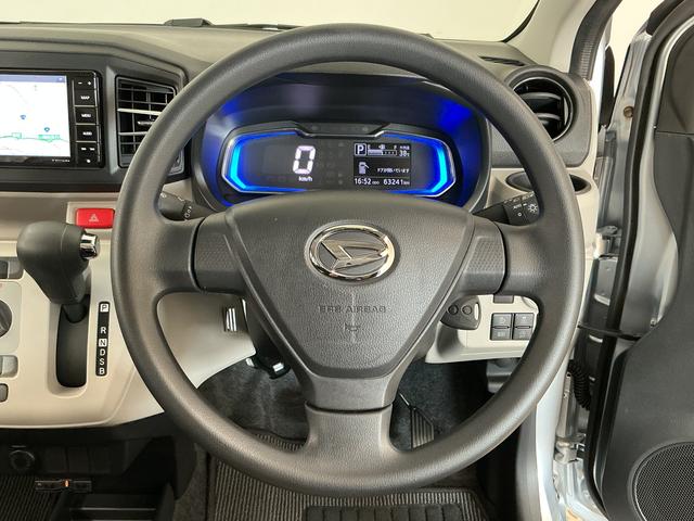 ミライースX SAIII 禁煙 1オーナー ナビTV ETC キーレス1年保証 禁煙車 ワンオーナー ナビTV ETC 前後コーナーセンサー Bluetooth オートハイビーム LEDヘッドライト アイドリングストップ キーレスエントリー 横滑り防止装置 ドアバイザー(兵庫県)の中古車