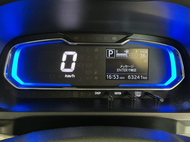 ミライースX SAIII 禁煙 1オーナー ナビTV ETC キーレス1年保証 禁煙車 ワンオーナー ナビTV ETC 前後コーナーセンサー Bluetooth オートハイビーム LEDヘッドライト アイドリングストップ キーレスエントリー 横滑り防止装置 ドアバイザー(兵庫県)の中古車