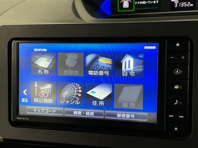 タントカスタムRS ターボ 禁煙 ワンオーナー ナビTV ETC1年保証 禁煙車 ワンオーナー ナビTV ドラレコ ETC パノラマモニター アダプティブクルーズコントロール 両側電動スライドドア USB ブラインドスポットモニター 15インチ純正アルミホイール(兵庫県)の中古車