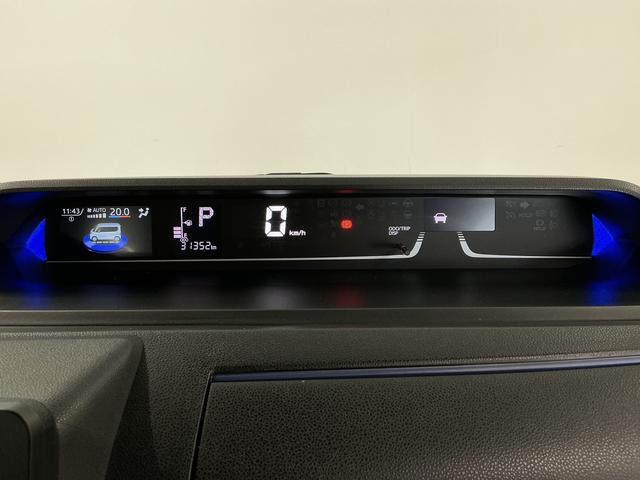 タントカスタムRS ターボ 禁煙 ワンオーナー ナビTV ETC1年保証 禁煙車 ワンオーナー ナビTV ドラレコ ETC パノラマモニター アダプティブクルーズコントロール 両側電動スライドドア USB ブラインドスポットモニター 15インチ純正アルミホイール(兵庫県)の中古車