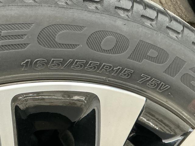 タントカスタムRS ターボ 禁煙 ワンオーナー ナビTV ETC1年保証 禁煙車 ワンオーナー ナビTV ドラレコ ETC パノラマモニター アダプティブクルーズコントロール 両側電動スライドドア USB ブラインドスポットモニター 15インチ純正アルミホイール(兵庫県)の中古車
