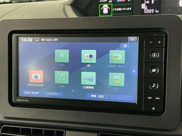 タントX 禁煙 ワンオーナー ナビ ドラレコ ETC バックカメラ1年保証 禁煙車 ワンオーナー ナビTV ドラレコ ETC バックカメラ 片側電動スライドドア 前後コーナーセンサー シートヒーター USB Bluetooth オートハイビーム LEDヘッドライト(兵庫県)の中古車