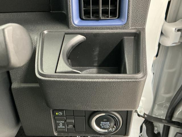タントX 禁煙 ワンオーナー ナビ ドラレコ ETC バックカメラ1年保証 禁煙車 ワンオーナー ナビTV ドラレコ ETC バックカメラ 片側電動スライドドア 前後コーナーセンサー シートヒーター USB Bluetooth オートハイビーム LEDヘッドライト(兵庫県)の中古車