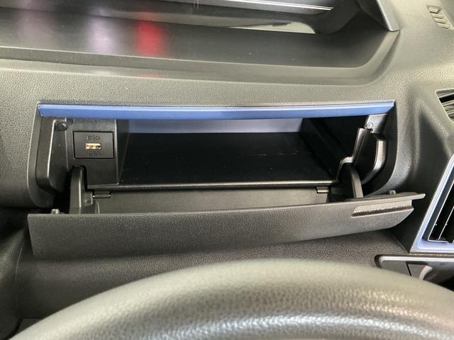 タントX 禁煙 ワンオーナー ナビ ドラレコ ETC バックカメラ1年保証 禁煙車 ワンオーナー ナビTV ドラレコ ETC バックカメラ 片側電動スライドドア 前後コーナーセンサー シートヒーター USB Bluetooth オートハイビーム LEDヘッドライト(兵庫県)の中古車