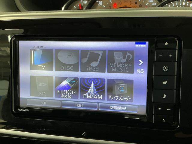 ムーヴキャンバスGブラックインテリアリミテッド SAIII 禁煙 ナビTV1年保証 禁煙車 両側電動スライドドア ナビTV ドラレコ パノラマモニター DVD USB接続 Bluetooth オートハイビーム LEDヘッドライト アイドリングストップ プッシュスタート(兵庫県)の中古車
