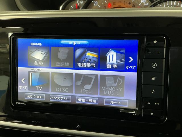 ムーヴキャンバスGブラックインテリアリミテッド SAIII 禁煙 ナビTV1年保証 禁煙車 両側電動スライドドア ナビTV ドラレコ パノラマモニター DVD USB接続 Bluetooth オートハイビーム LEDヘッドライト アイドリングストップ プッシュスタート(兵庫県)の中古車