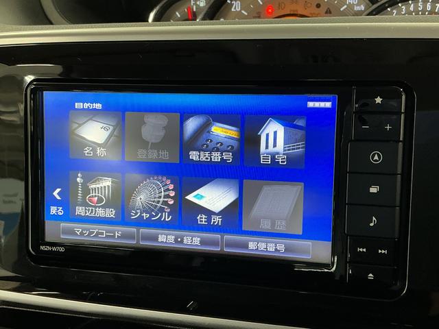 ムーヴキャンバスGブラックインテリアリミテッド SAIII 禁煙 ナビTV1年保証 禁煙車 両側電動スライドドア ナビTV ドラレコ パノラマモニター DVD USB接続 Bluetooth オートハイビーム LEDヘッドライト アイドリングストップ プッシュスタート(兵庫県)の中古車