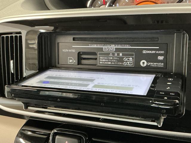 ムーヴキャンバスGブラックインテリアリミテッド SAIII 禁煙 ナビTV1年保証 禁煙車 両側電動スライドドア ナビTV ドラレコ パノラマモニター DVD USB接続 Bluetooth オートハイビーム LEDヘッドライト アイドリングストップ プッシュスタート(兵庫県)の中古車