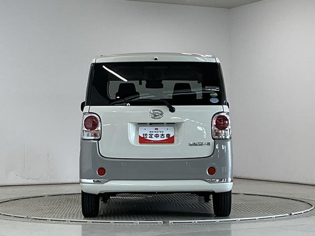 ムーヴキャンバスGブラックインテリアリミテッド SAIII 禁煙 ナビTV1年保証 禁煙車 両側電動スライドドア ナビTV ドラレコ パノラマモニター DVD USB接続 Bluetooth オートハイビーム LEDヘッドライト アイドリングストップ プッシュスタート(兵庫県)の中古車