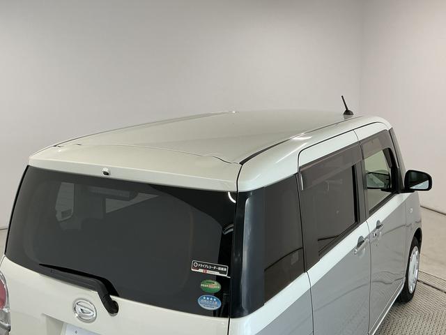 ムーヴキャンバスGブラックインテリアリミテッド SAIII 禁煙 ナビTV1年保証 禁煙車 両側電動スライドドア ナビTV ドラレコ パノラマモニター DVD USB接続 Bluetooth オートハイビーム LEDヘッドライト アイドリングストップ プッシュスタート(兵庫県)の中古車