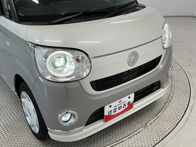 ムーヴキャンバスGブラックインテリアリミテッド SAIII 禁煙 ナビTV1年保証 禁煙車 両側電動スライドドア ナビTV ドラレコ パノラマモニター DVD USB接続 Bluetooth オートハイビーム LEDヘッドライト アイドリングストップ プッシュスタート(兵庫県)の中古車