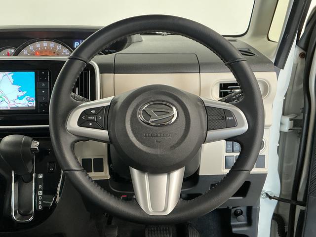 ムーヴキャンバスGブラックインテリアリミテッド SAIII 禁煙 ナビTV1年保証 禁煙車 両側電動スライドドア ナビTV ドラレコ パノラマモニター DVD USB接続 Bluetooth オートハイビーム LEDヘッドライト アイドリングストップ プッシュスタート(兵庫県)の中古車