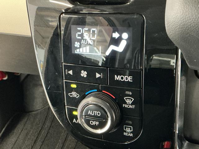 ムーヴキャンバスGブラックインテリアリミテッド SAIII 禁煙 ナビTV1年保証 禁煙車 両側電動スライドドア ナビTV ドラレコ パノラマモニター DVD USB接続 Bluetooth オートハイビーム LEDヘッドライト アイドリングストップ プッシュスタート(兵庫県)の中古車